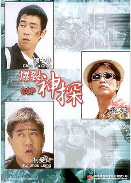 欧美经典一区二区